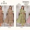 SERSHA-VOL-5